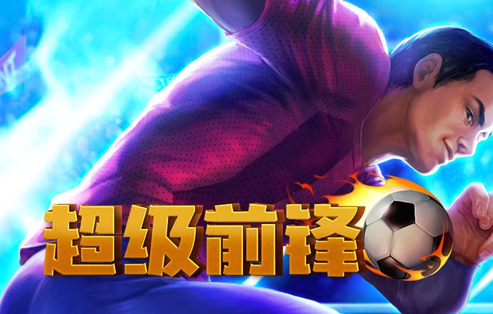 pg电子体育官方下载网入口