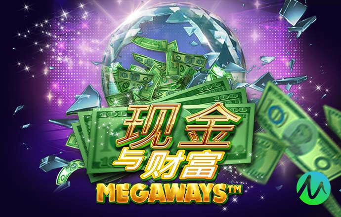 888集团电子官方网站